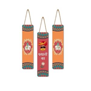 Padharo-Sa-Designer-Wooden-Artworks-Wall-Hanging.